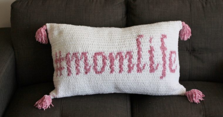 #momlife Removable Pillow Cover